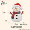 Imanes para Refrigerador Muñeco de Nieve Hombre de Jengibre Personalizado Creativo Decoración Navideña Pegatinas Magnéticas Imanes de Regalo Magnéticos Estéreo 3D