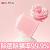 Sabão para Roupas Íntimas Liby Master Fragrance Remove Manchas de Sangue, Remove Bactérias, Remove Ácaros e Desodoriza Sabão Especial para Roupas Íntimas Domésticas 102g*2