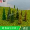Modelo de mesa de arena árbol musgo micro paisaje decoración fondo árbol falso simulación paisajismo modelo árbol torre árbol de Navidad árbol falso