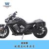 Muscle car Wolf adecuado para Benda 700, bolsa lateral, bolsa lateral retro, caja lateral, modificación, bolsa para casco, impermeable, liberación rápida, especial
