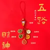 Llavero de Esmalte para Coche de los Cinco Dioses de la Riqueza Estilo Tíbet, Pulsera con Colgante Tejido de Cobre de Bestia Devoradora de Oro, Adorno Étnico para Coche