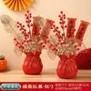 Modelo Nuevo 26 Años Cubo de Bendición Fruta Roja Arreglo Floral para Casa Nueva Sala de Estar Inauguración Regalo de Año Nuevo Decoración para Casa Nueva Venta al por Mayor