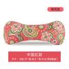 Fabricantes de almohadas Palace al por mayor reposacabezas cabeza de gusano tela gruesa almohada cervical cilíndrica hoja de artemisa moxibustión reparación cuello hombro columna cervical