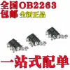 Chip de Potencia Original Nuevo Ob2263Mp Ob2263Nmp Ob2263Hmp Sot23-6 de Montaje Superficial