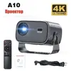 Proyector Ultra Alta Definición Hy320Minia10 en Stock para Cine en Casa 4K Ultra Ventas Directas de Fábrica Proyector para el Hogar