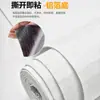 Papel pintado con patrón de lino autoadhesivo impermeable a prueba de humedad pegatinas de pared dormitorio cálido pared de fondo papel pintado para el hogar pegatinas feas transfronterizo
