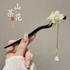 Grampo de Cabelo para Mulheres, Novo Estilo Chinês Estilo Antigo Dinastia Han Grampo de Cabelo com Borla, Grampo de Cabelo de Alta Qualidade na Nuca, Adorno de Cabeça para Saia Facial de Cavalo