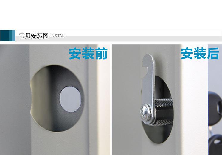 信箱锁 定力正芯_03