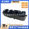 93571-C5010, Adequado para 15 Modelos de Sorento (Descer automático) Interruptor de Elevador de Vidro