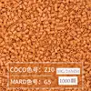 Paquete de Recarga de 264 Colores 1000 Piezas 2.6 mm Fusion Beads Tablero de Pines Set de Rompecabezas Beads para Planchar Serie Completa de 264 Colores