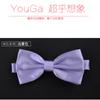 Pajarita de negocios coreana de dos pisos para hombre y mujer, ideal para bodas, para el novio y el padrino británico, de color liso, a la moda.
