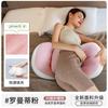 Almohada de Maternidad Jingqi, Almohada Lateral para Proteger la Cintura, Soporte Abdominal, Almohada Lateral en Forma de U, Almohada Especial para Dormir para el Embarazo