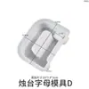 Molde para Portavelas Letra Capital DIY Amapola Portavelas de Aromaterapia Adorno de Yeso Molde de Silicona Venta al por Mayor
