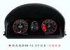 Adequado para Land Rover Range Rover Executive/Sport/Discovery 5 Painel 12,3 polegadas Painel LCD Modificado para Carro