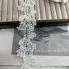 Ribete de Encaje de Malla Floral de Seda de Leche Fina para Vestidos, Camisones, Faldas y Sombreros de Mujer, Directo del Fabricante, en Stock, Hecho a Mano