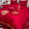 Juego de Cama de Cuatro Piezas para Celebración de Boda Boda Algodón Puro Cama Sábanas Funda Nórdica Edredón de Boda Rojo Grande Habitación de Recién Casados