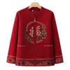 Ropa de Otoño para Abuela, Tejidos de Punto Traje Tang para Mediana Edad y Personas Mayores, Ropa para Fiesta de Cumpleaños de Mamá, Cárdigan de Punto Rojo para Personas Mayores
