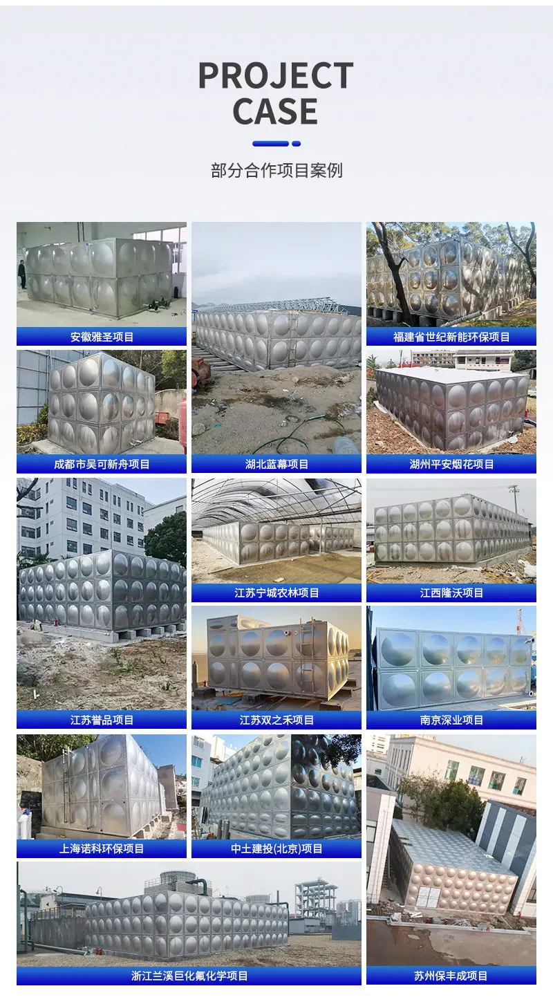 详情图片_08