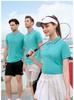 Ropa de trabajo de verano, ropa de trabajo personalizada, polo personalizado, camiseta de manga corta estampada, camisa cultural, ropa personalizada con logotipo