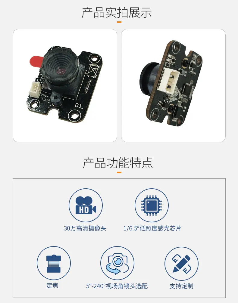 QQSJ-1327-V1.0-详情_02.jpg