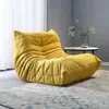 Sofá reclinable perezoso Caterpillar Habitación Tatami Casual Silla de sofá de celebridad de Internet Sillón Silla de salón Balcón Sala de estar