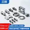 Procesamiento CNC de Cuatro Ejes y Cinco Ejes de Acero Inoxidable y Aleación de Aluminio Torneado y Fresado Compuesto Herrajes Piezas de Precisión Mecanizado CNC