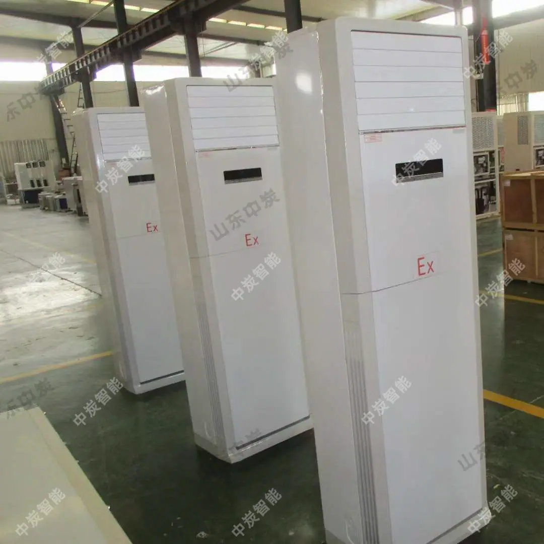 微信图片_20211105123642_副本