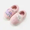 Zapatillas de Algodón Lindas de Happy Mary Dibujos Animados Niños Otoño Invierno Nuevas Hogar Interior Antideslizantes Cálidas Algodón con Felpa