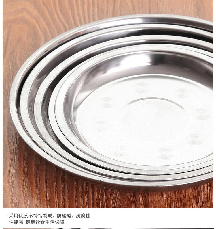 详情_10.gif