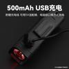 Luz de Farol para Bicicleta de Ciclismo ao Ar Livre Carregamento USB Iluminação de Alto Brilho Luz para Pedalar à Noite Farol para Bicicleta de Montanha