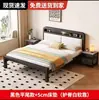 Cama de hierro cama doble para dormitorio de casa niños acero inoxidable engrosado reforzado para alquiler cama de hierro cama de hierro de 5 metros