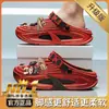 2026 Novos Sapatos com Furos Chinelos Masculinos Estilo Masculino Sandálias Mais Vendidas Praia Exterior Antiderrapantes Casal Chinelos de Bico Fechado