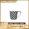Taza de Cerámica Retro Azul y Blanca Personalizada de Gran Capacidad Taza para Beber en Casa con Tapa Taza de Oficina Taza de Té Regalo Souvenir