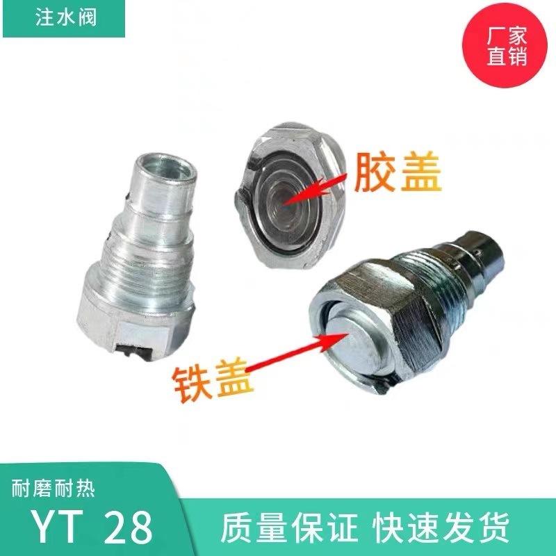 微信图片_202209271759101