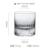 Conjunto de Caixa de Presente de Copos de Uísque Edo Kiriko, Copos de Cristal Lapidados à Mão de Luxo Leve para Destilados, Copos Starburst
