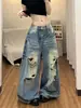Jeans Rasgado Lavado Estilo Retrô Americano para Mulheres, Estilo Verão, Caimento Solto, Estilo Boyfriend, Vibe Relaxada, Calça de Perna Larga Comprimento Total