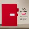 Caja de Regalo Set de Cuadernos A5 para Negocios con Logo Personalizado para Premios de Reunión Anual Corporativa Regalo Souvenir