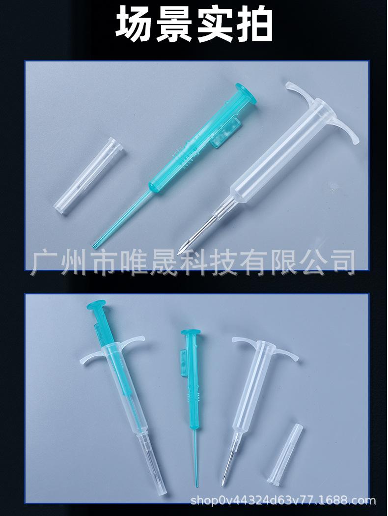 详情_10.jpg
