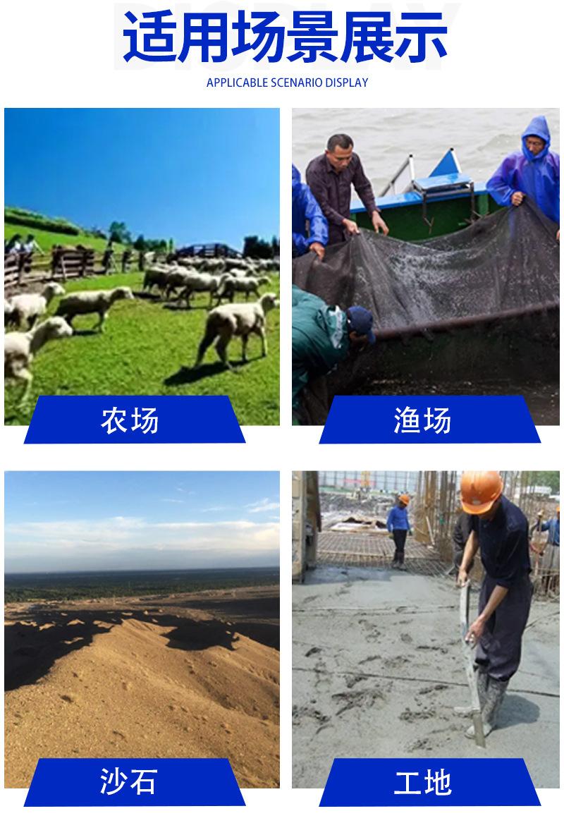 柴油搅拌机详情-荣通_05