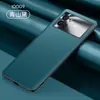 Aplicable a VIVO iqoo9 funda de cuero liso IQOO 9pro funda de teléfono con lente de metal ultradelgada todo incluido patrón de cuero resistente a caídas