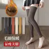 Calcetines Largos Gruesos con Forro de Felpa para Mujer, Calcetines Calientes hasta la Rodilla para Invierno, Calentadores de Piernas Resistentes al Frío