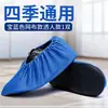 Cubrezapatos para Parques de Diversiones, Salas de Máquinas, Tejido de Malla a Prueba de Polvo y Antideslizante, Cubrezapatos para Pasarelas de Vidrio, Cubrezapatos Reutilizables y Lavables