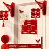 Adesivos de Porta para Decoração de Quarto de Casamento, Adesivos com Palavras Felizes de Casamento, Decoração do Quarto da Noiva, Guirlanda para Casa Nova, Coleção de Itens de Preparação para o Casamento