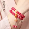 Pulsera rosa popular de bodhi para mujer en TikTok, accesorio cultural de mano de doble bucle estilo chino, pulsera de cuentas de semillas de bodhi al por mayor