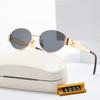 Gafas de Sol Arco del Triunfo para Mujer Tendencia 2024 Gafas de Metal para Hombre Ojo de Gato Ovaladas Patas de Borde Ancho Gafas Estilo Celebridad de Internet