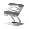 Soporte de Mesa para Tableta de Acero al Carbono Giratorio Plegable Base de Refrigeración de Oficina Marco de Soporte Fabricante Venta al por Mayor