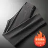 Pantalones casuales de pana de alta gama más vendidos transfronterizos para hombre, otoño e invierno, forrados de polar, corte recto holgado, pantalones de vestir casuales con elasticidad