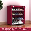 Zapatero Simple Almacenamiento a Prueba de Polvo Zapatero Multicapa Zapatero Pequeño Dormitorio Vestíbulo Estante de Almacenamiento Almacenamiento Simple a Prueba de Polvo