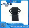 Sensor de Presión de Admisión de Venta Caliente Adecuado para 0261230011 3762010B3 030906051