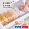 Caixa de Armazenamento para Geladeira, Caixa de Conservação para Carne Congelada, Caixa para Preparo de Refeições da Semana, Caixa Especial para Compartimento Congelador de Grau Alimentício, Armazenamento de Carne
